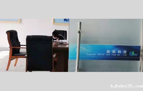 春季人员招聘如期展开